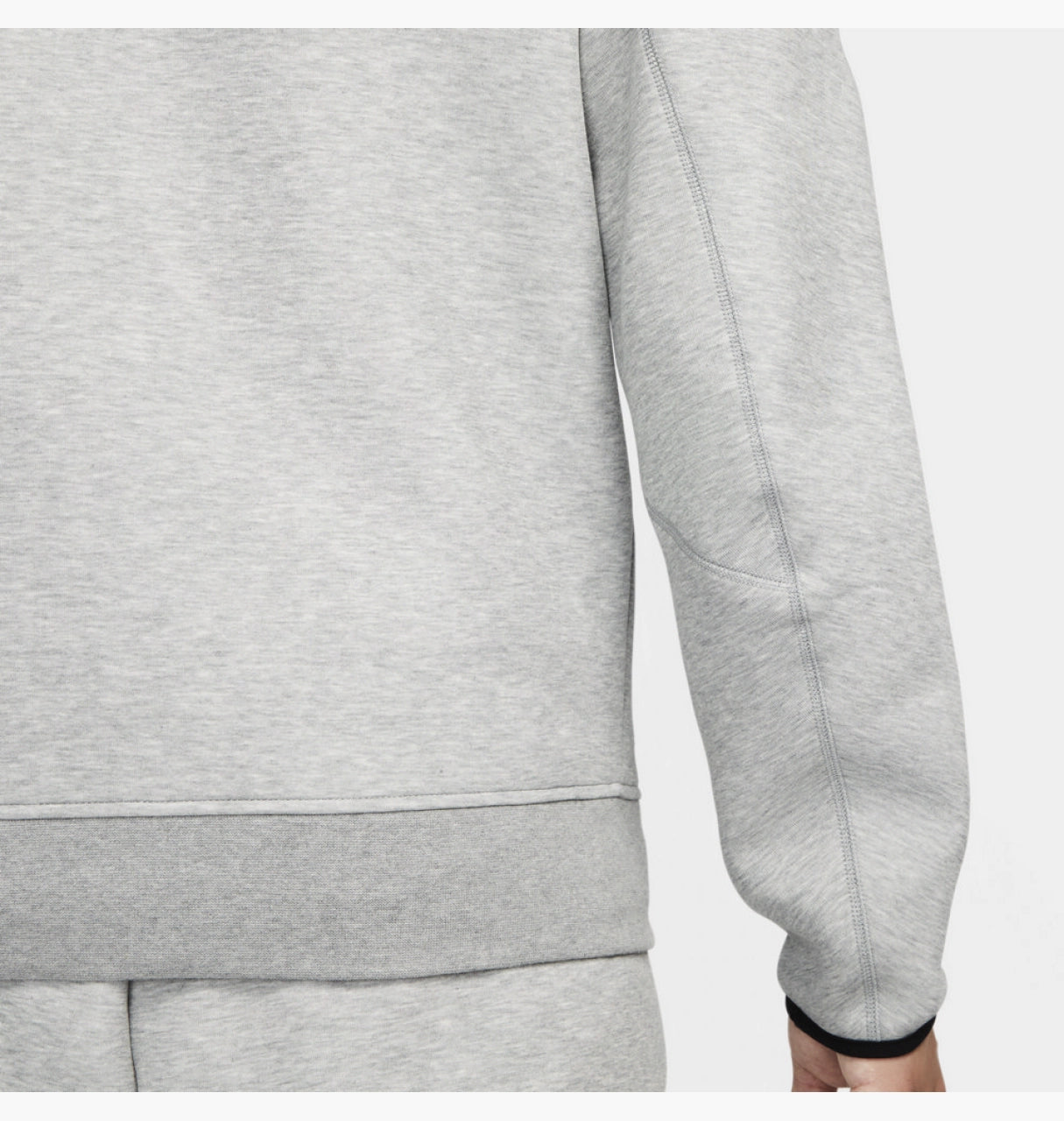 Nike Tech Fleece | Grey